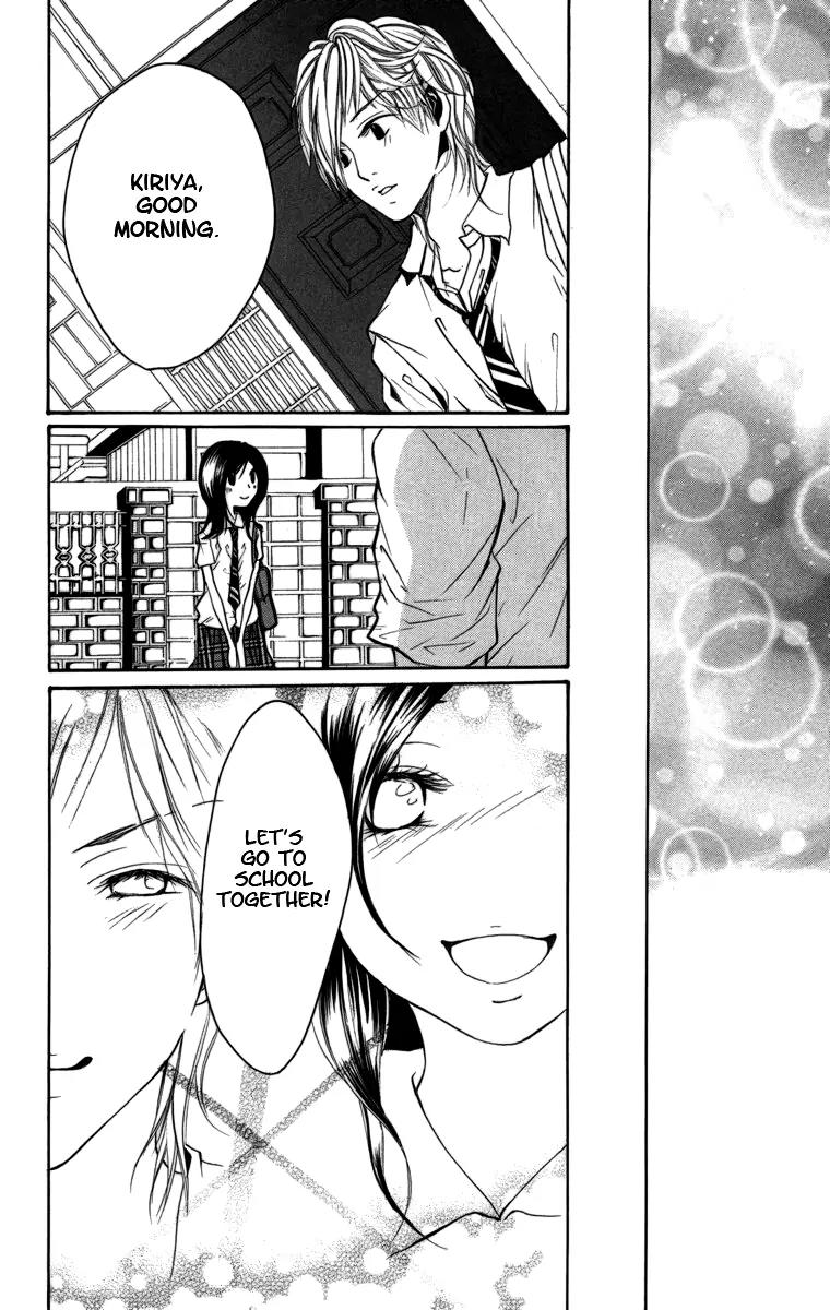 Kimi ni Moete Ii desu ka? Chapter 3 page 34 - Chapter 3