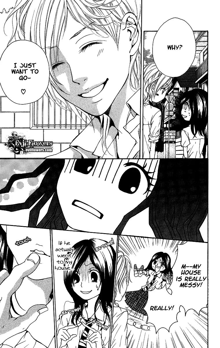 Kimi ni Moete Ii desu ka? Chapter 3 page 4 - Chapter 3