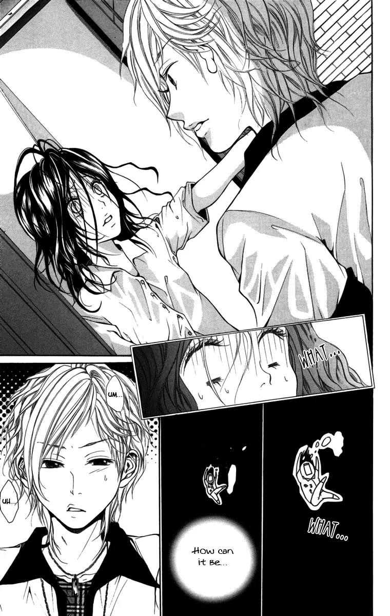 Kimi ni Moete Ii desu ka? Chapter 3 page 8 - Chapter 3
