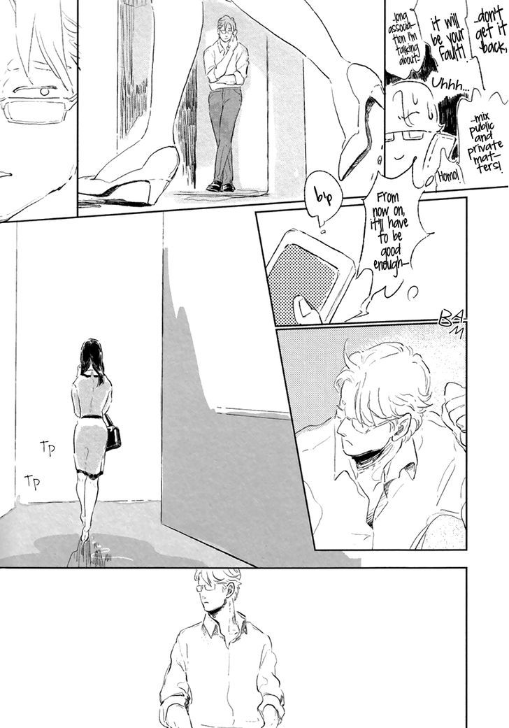 Kimi ni Naifu Chapter 1 page 12 - Chapter 1