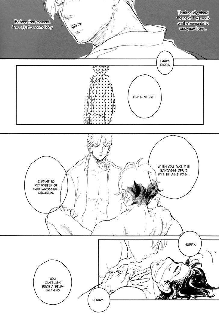 Kimi ni Naifu Chapter 1 page 23 - Chapter 1