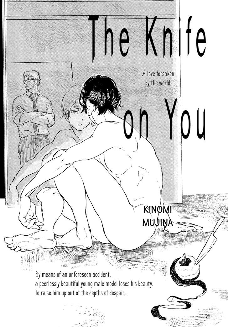 Kimi ni Naifu Chapter 1 page 3 - Chapter 1