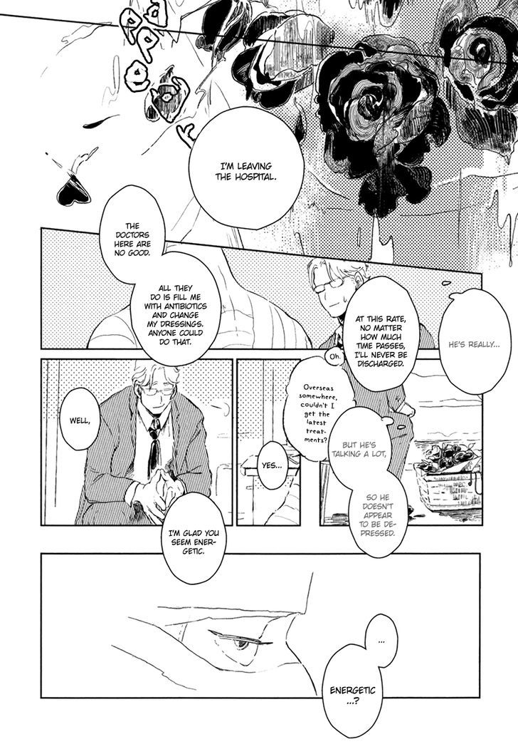 Kimi ni Naifu Chapter 1 page 5 - Chapter 1