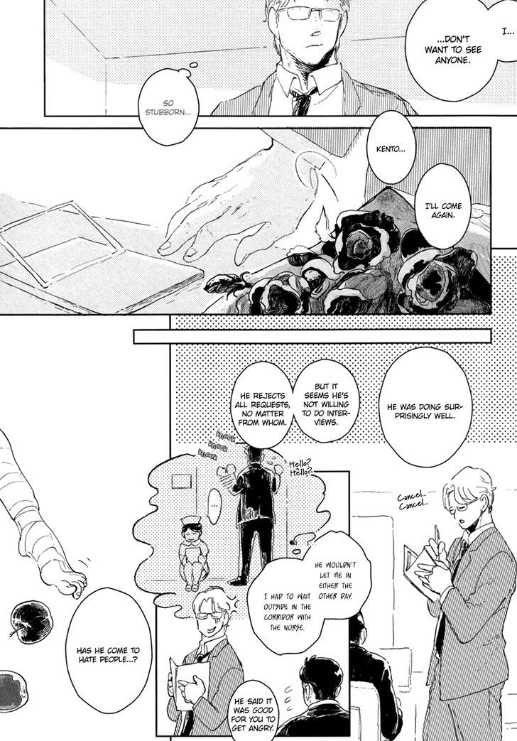 Kimi ni Naifu Chapter 1 page 9 - Chapter 1