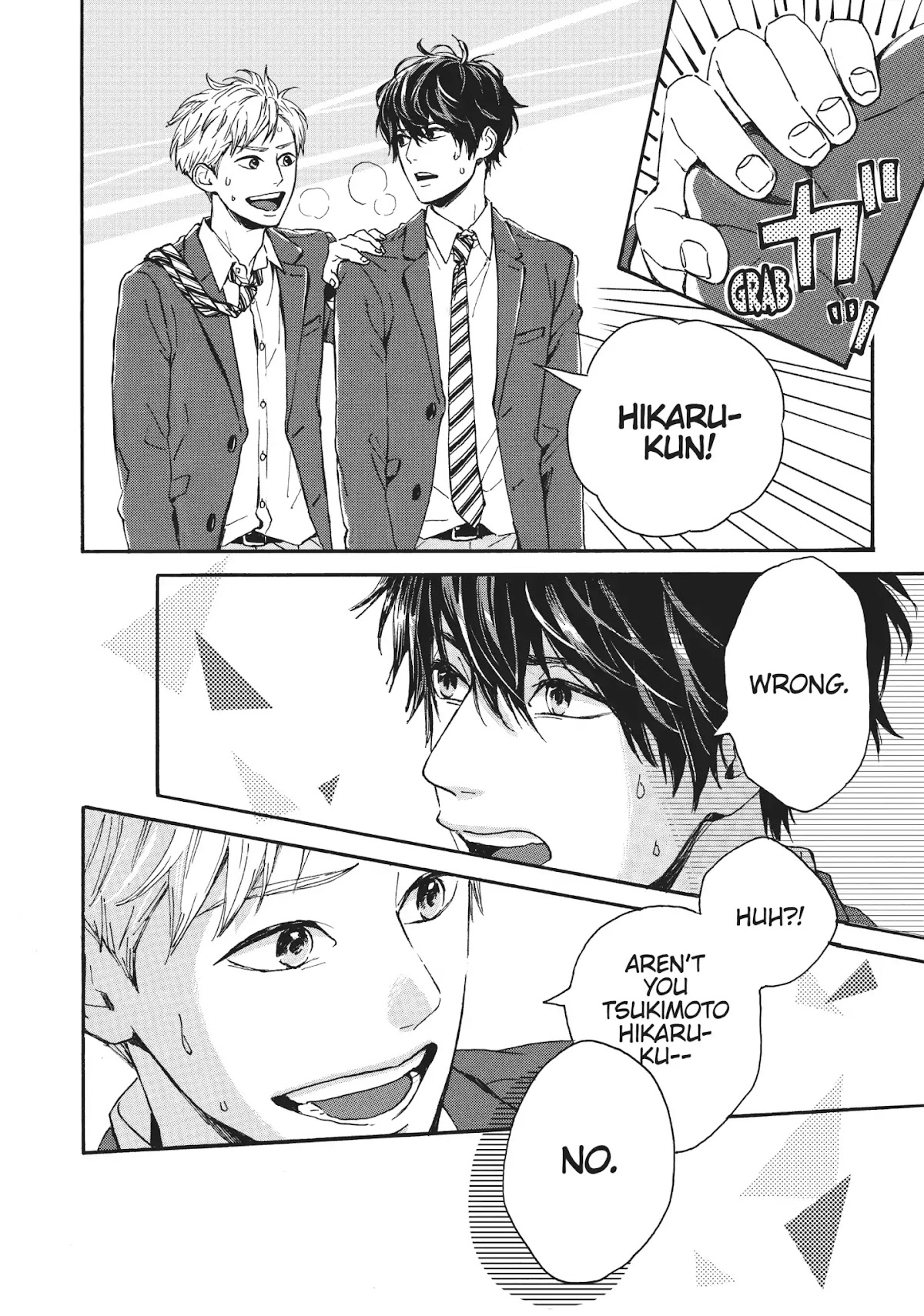 Kimi ni nare Chapter 1 page 16 - Chapter 1