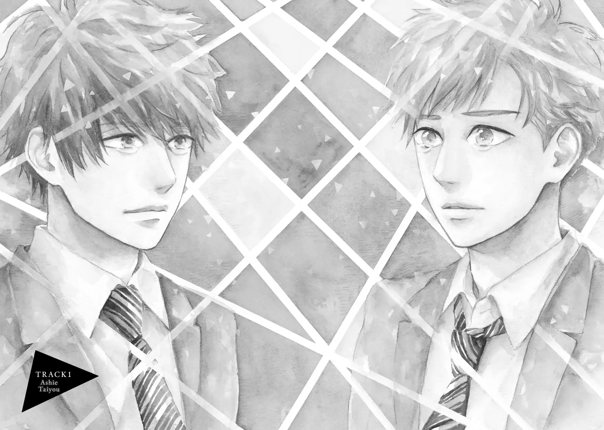 Kimi ni nare Chapter 1 page 5 - Chapter 1