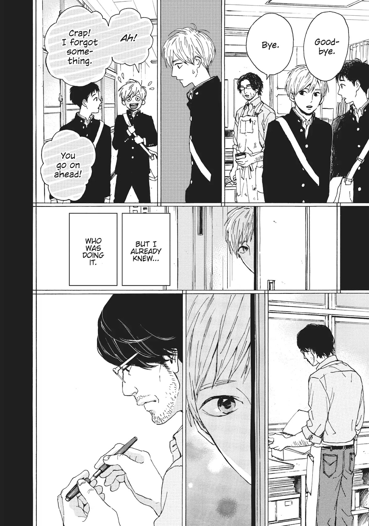 Kimi ni nare Chapter 3 page 20 - Chapter 3: Vol.1 TRACK 3