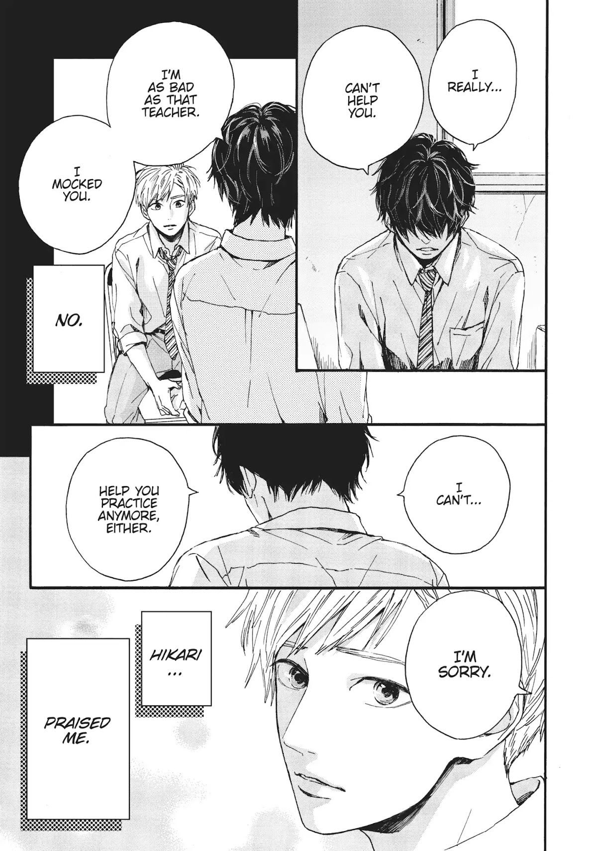 Kimi ni nare Chapter 3 page 27 - Chapter 3: Vol.1 TRACK 3