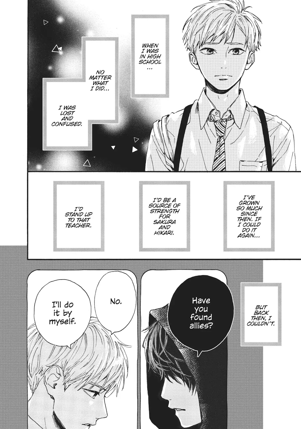 Kimi ni nare Chapter 3 page 34 - Chapter 3: Vol.1 TRACK 3