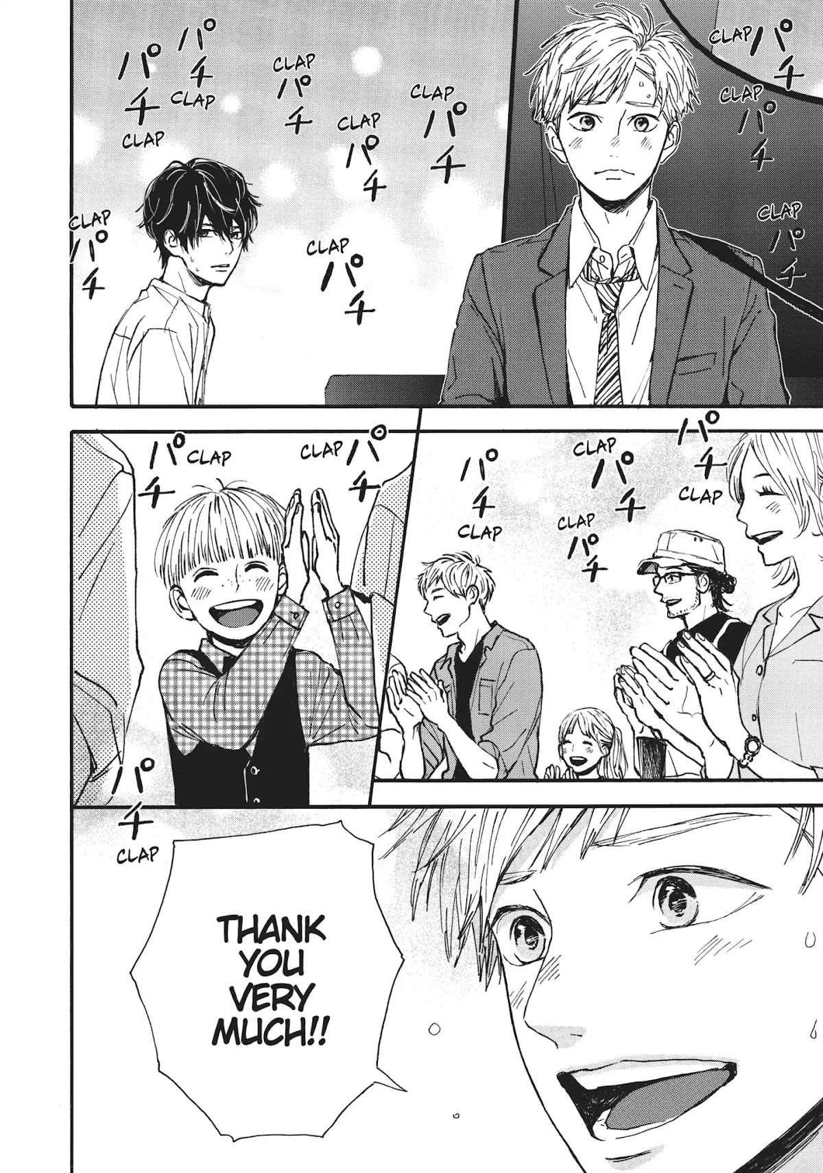Kimi ni nare Chapter 5 page 12 - Chapter 5: Vol.1 TRACK 5