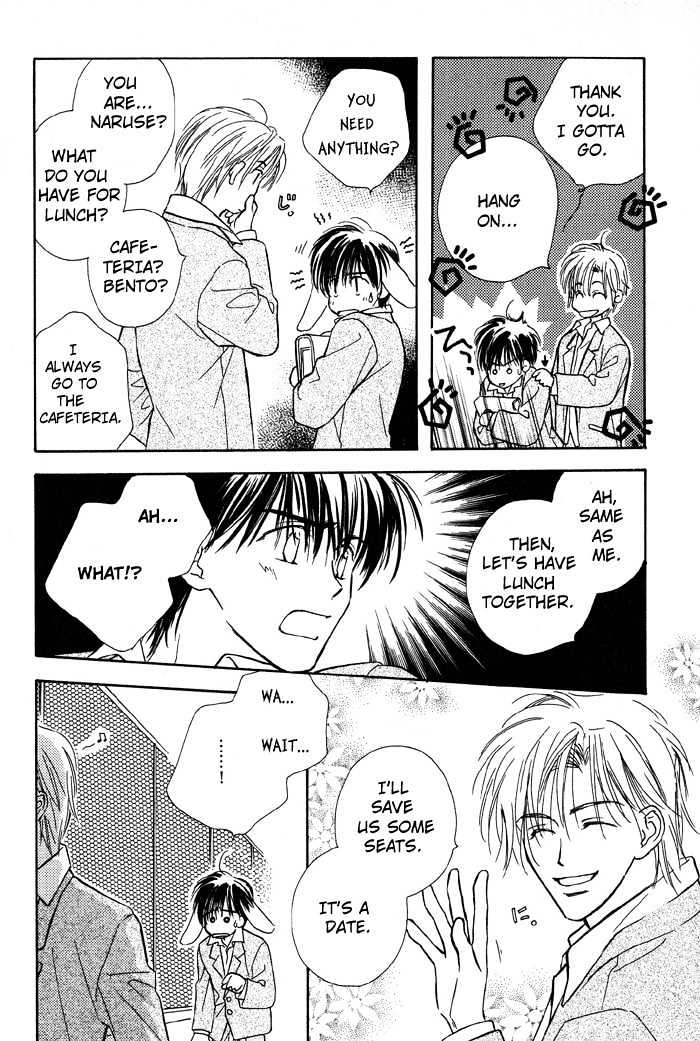 Kimi ni Sachi Are! Chapter 1 page 11 - Chapter 1 : You Pray Happiness! ~ Stage I