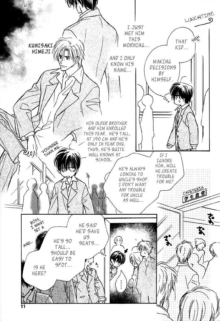 Kimi ni Sachi Are! Chapter 1 page 12 - Chapter 1 : You Pray Happiness! ~ Stage I