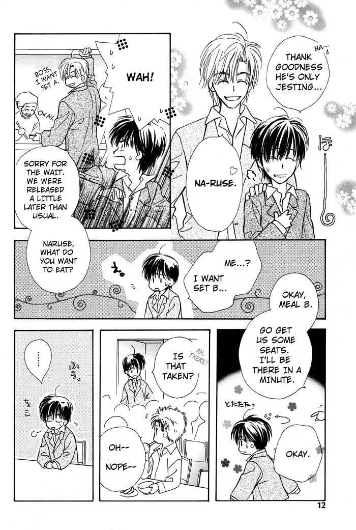 Kimi ni Sachi Are! Chapter 1 page 13 - Chapter 1 : You Pray Happiness! ~ Stage I