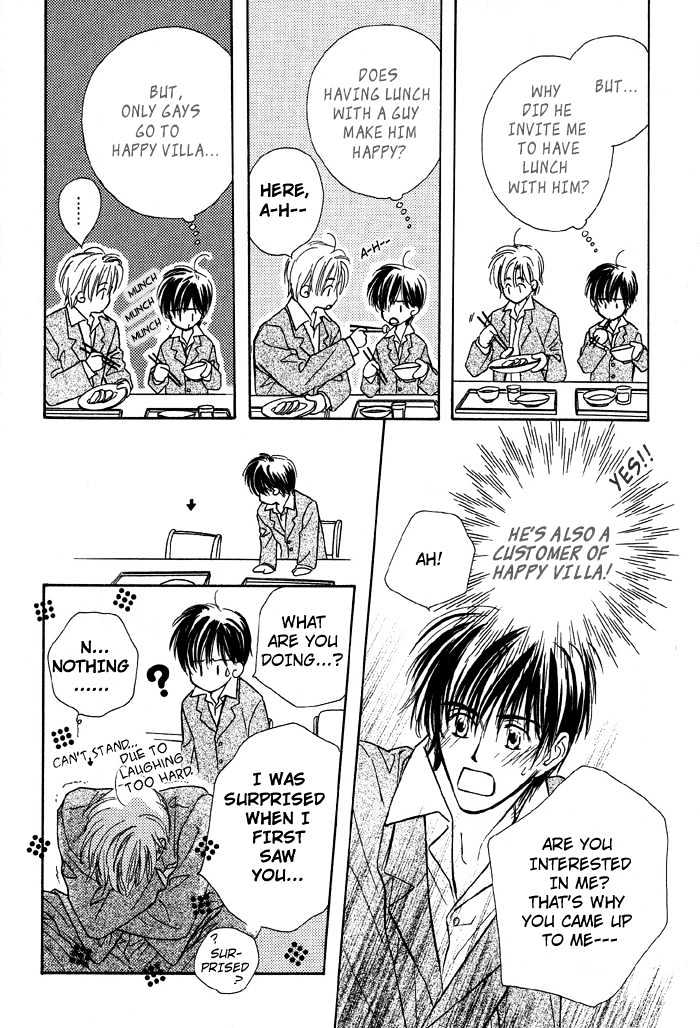 Kimi ni Sachi Are! Chapter 1 page 15 - Chapter 1 : You Pray Happiness! ~ Stage I