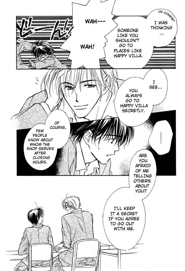 Kimi ni Sachi Are! Chapter 1 page 16 - Chapter 1 : You Pray Happiness! ~ Stage I