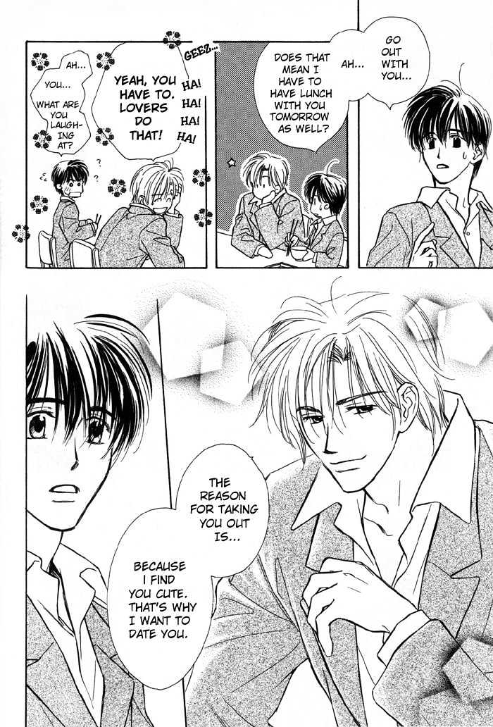 Kimi ni Sachi Are! Chapter 1 page 17 - Chapter 1 : You Pray Happiness! ~ Stage I