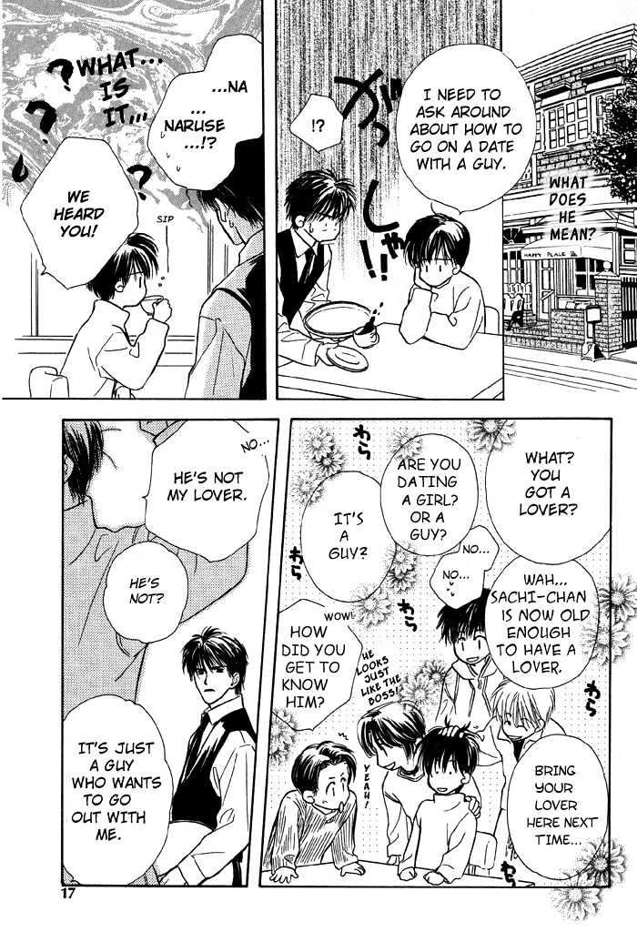 Kimi ni Sachi Are! Chapter 1 page 18 - Chapter 1 : You Pray Happiness! ~ Stage I