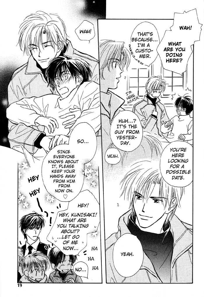 Kimi ni Sachi Are! Chapter 1 page 20 - Chapter 1 : You Pray Happiness! ~ Stage I