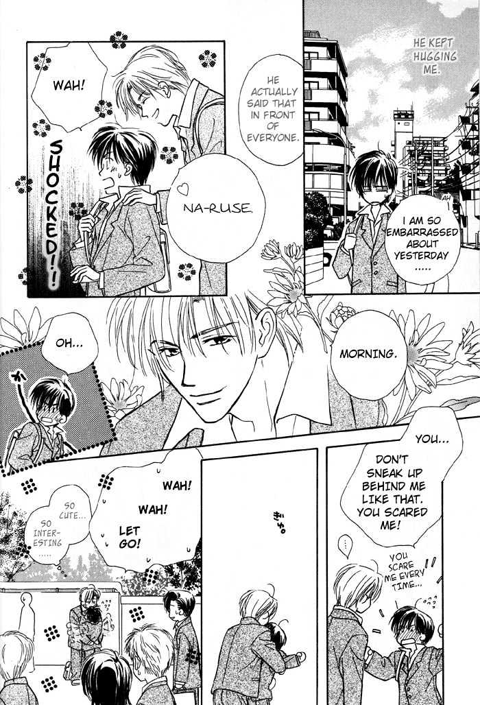Kimi ni Sachi Are! Chapter 1 page 21 - Chapter 1 : You Pray Happiness! ~ Stage I