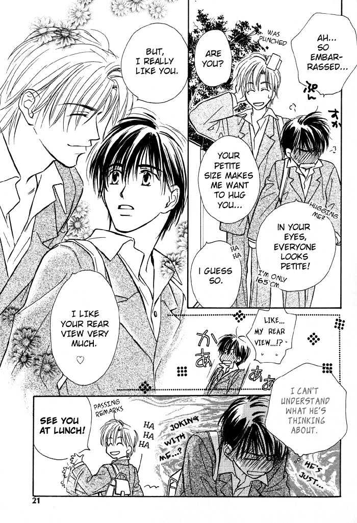 Kimi ni Sachi Are! Chapter 1 page 22 - Chapter 1 : You Pray Happiness! ~ Stage I