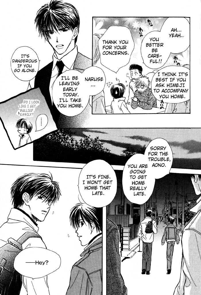 Kimi ni Sachi Are! Chapter 1 page 28 - Chapter 1 : You Pray Happiness! ~ Stage I
