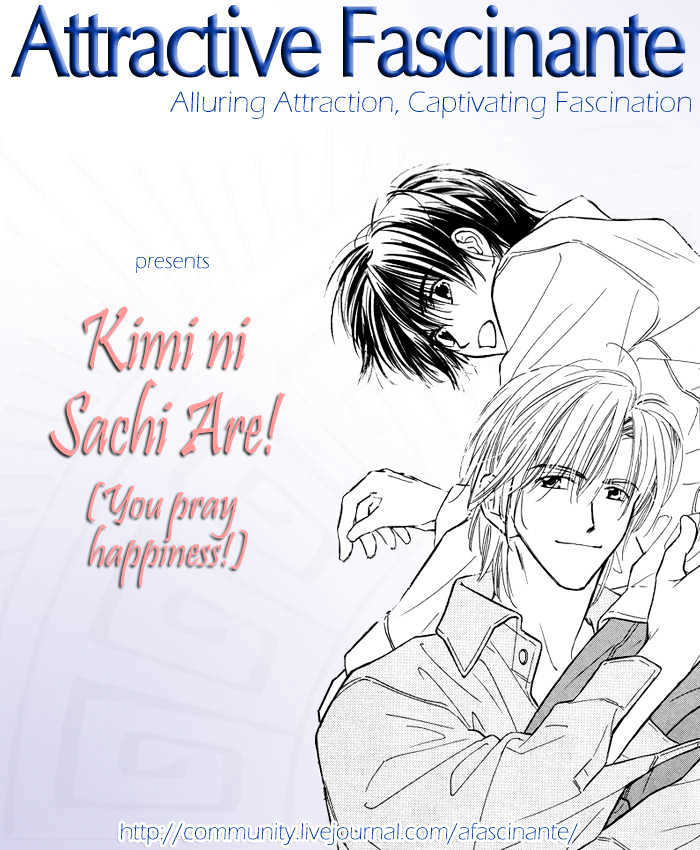 Kimi ni Sachi Are! Chapter 1 page 3 - Chapter 1 : You Pray Happiness! ~ Stage I