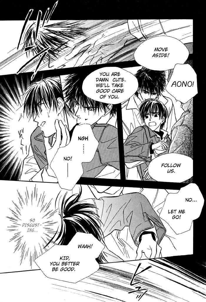 Kimi ni Sachi Are! Chapter 1 page 30 - Chapter 1 : You Pray Happiness! ~ Stage I