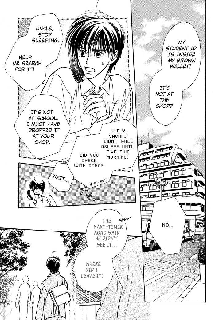 Kimi ni Sachi Are! Chapter 1 page 8 - Chapter 1 : You Pray Happiness! ~ Stage I