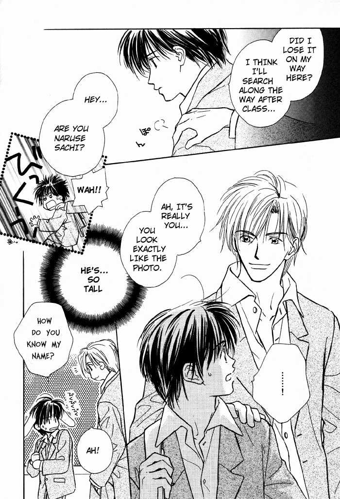 Kimi ni Sachi Are! Chapter 1 page 9 - Chapter 1 : You Pray Happiness! ~ Stage I