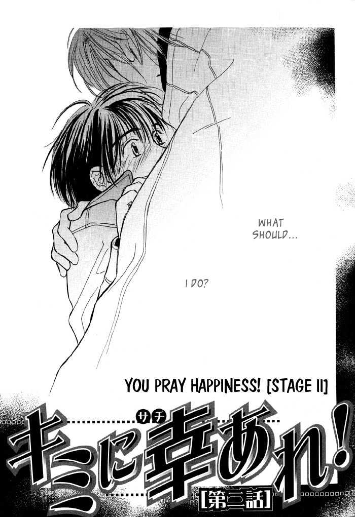 Kimi ni Sachi Are! Chapter 2 page 1 - Chapter 2 : Yo Pray Happiness! ~ Stage II