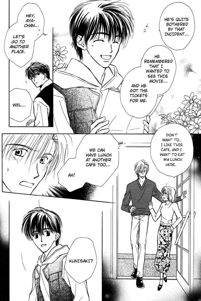 Kimi ni Sachi Are! Chapter 2 page 12 - Chapter 2 : Yo Pray Happiness! ~ Stage II
