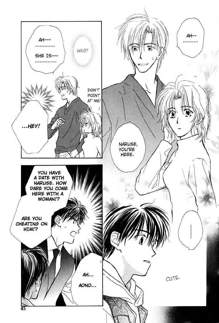 Kimi ni Sachi Are! Chapter 2 page 13 - Chapter 2 : Yo Pray Happiness! ~ Stage II
