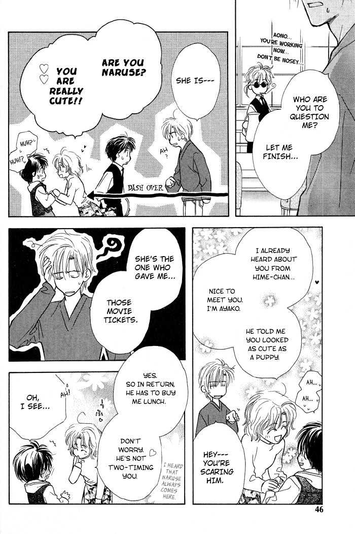 Kimi ni Sachi Are! Chapter 2 page 14 - Chapter 2 : Yo Pray Happiness! ~ Stage II