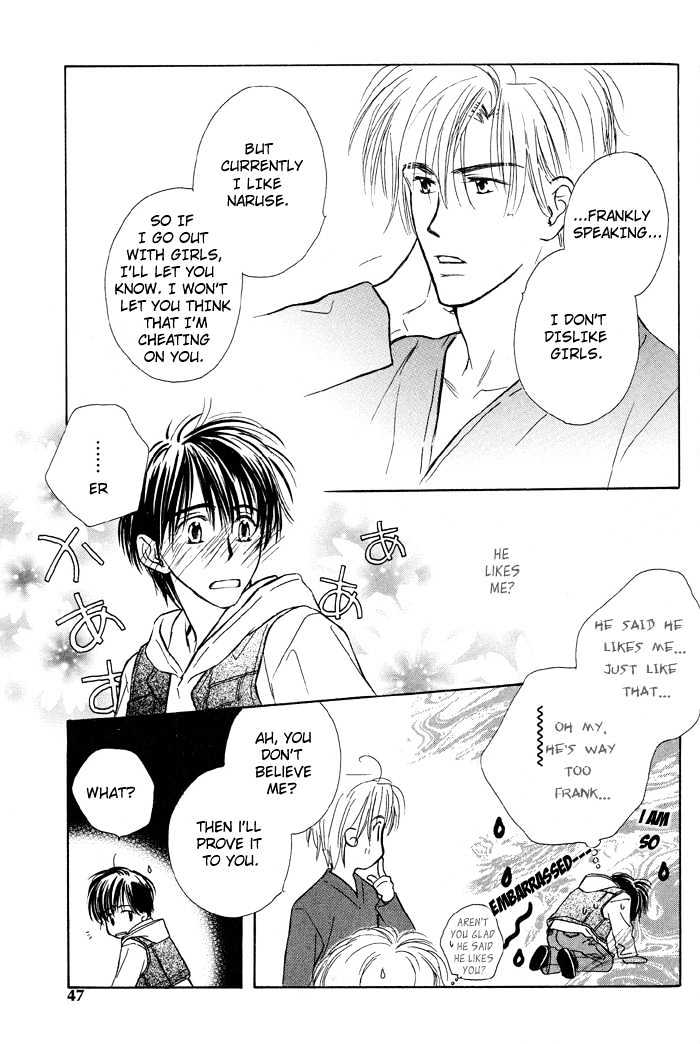 Kimi ni Sachi Are! Chapter 2 page 15 - Chapter 2 : Yo Pray Happiness! ~ Stage II