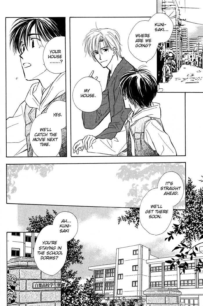 Kimi ni Sachi Are! Chapter 2 page 18 - Chapter 2 : Yo Pray Happiness! ~ Stage II