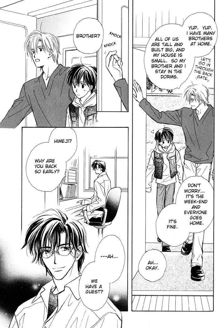 Kimi ni Sachi Are! Chapter 2 page 19 - Chapter 2 : Yo Pray Happiness! ~ Stage II