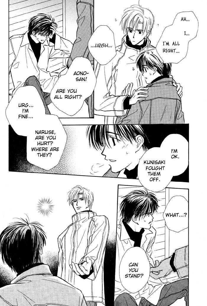 Kimi ni Sachi Are! Chapter 2 page 2 - Chapter 2 : Yo Pray Happiness! ~ Stage II