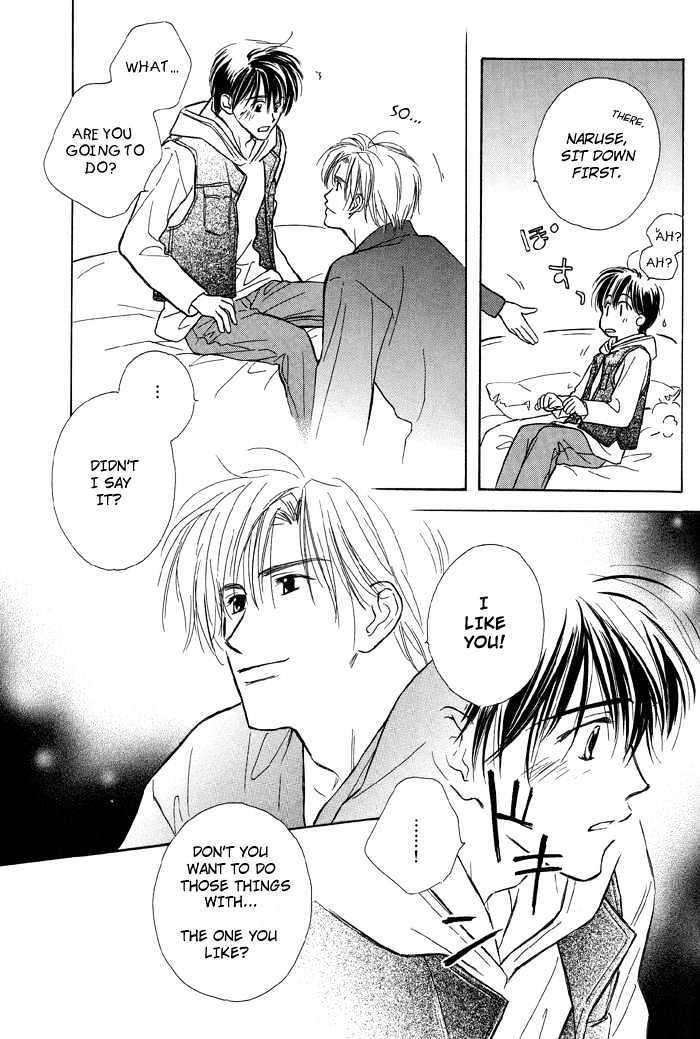 Kimi ni Sachi Are! Chapter 2 page 21 - Chapter 2 : Yo Pray Happiness! ~ Stage II