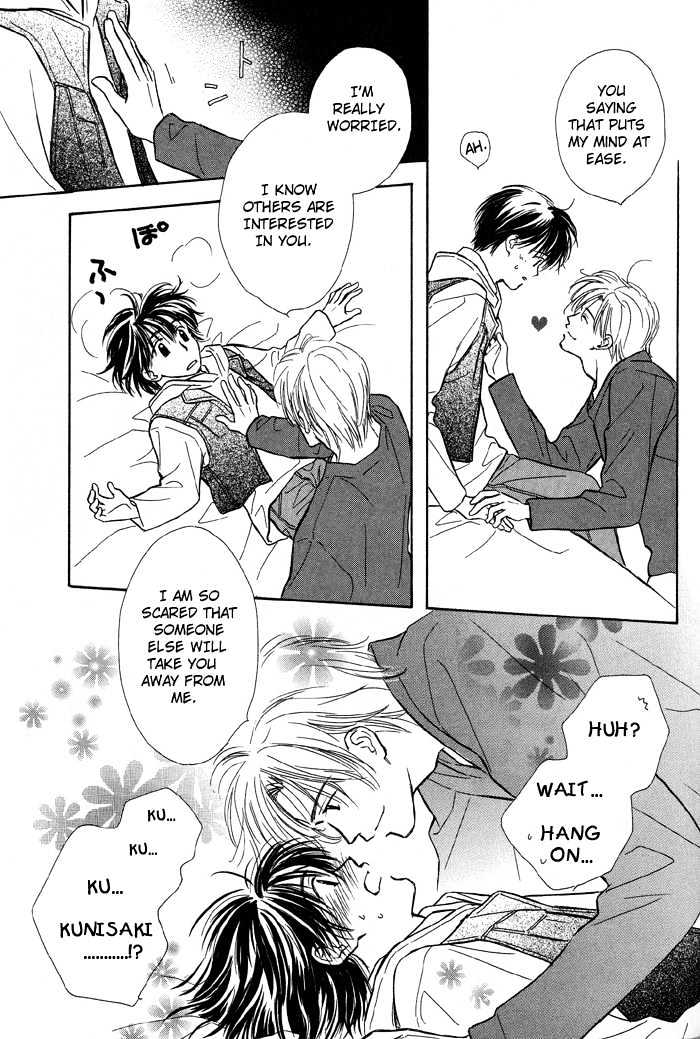 Kimi ni Sachi Are! Chapter 2 page 25 - Chapter 2 : Yo Pray Happiness! ~ Stage II