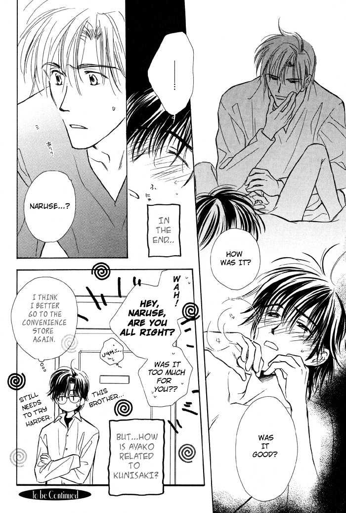 Kimi ni Sachi Are! Chapter 2 page 28 - Chapter 2 : Yo Pray Happiness! ~ Stage II