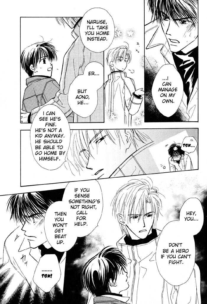 Kimi ni Sachi Are! Chapter 2 page 3 - Chapter 2 : Yo Pray Happiness! ~ Stage II