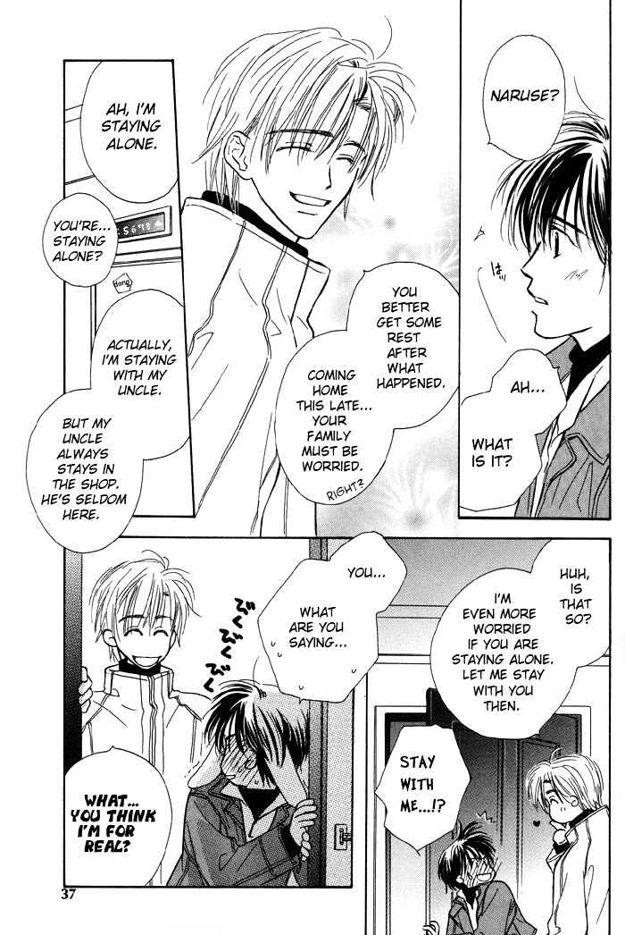 Kimi ni Sachi Are! Chapter 2 page 5 - Chapter 2 : Yo Pray Happiness! ~ Stage II