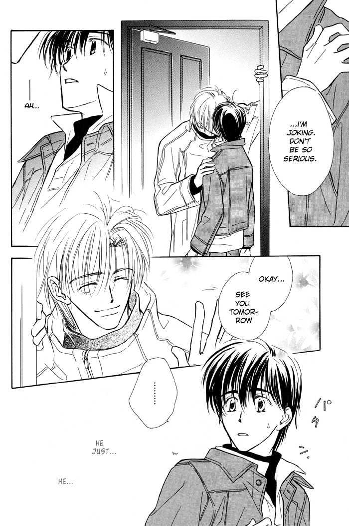 Kimi ni Sachi Are! Chapter 2 page 6 - Chapter 2 : Yo Pray Happiness! ~ Stage II