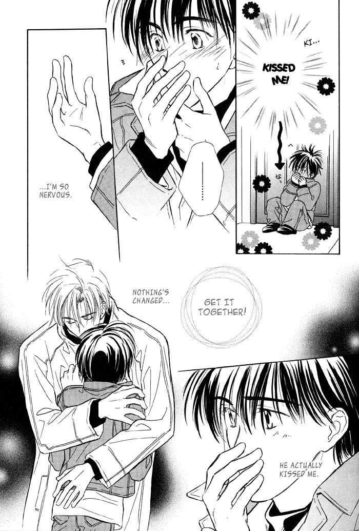 Kimi ni Sachi Are! Chapter 2 page 7 - Chapter 2 : Yo Pray Happiness! ~ Stage II