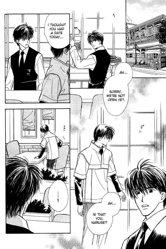 Kimi ni Sachi Are! Chapter 3 page 10 - Chapter 3 : You Pray Happiness! ~ Stage III