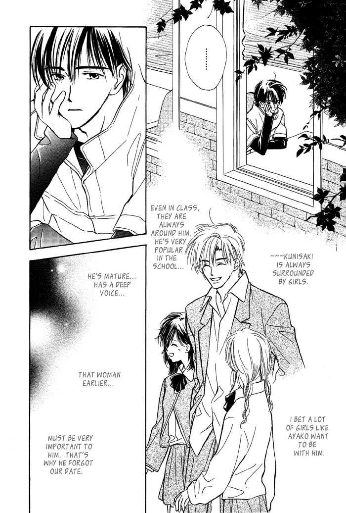 Kimi ni Sachi Are! Chapter 3 page 11 - Chapter 3 : You Pray Happiness! ~ Stage III