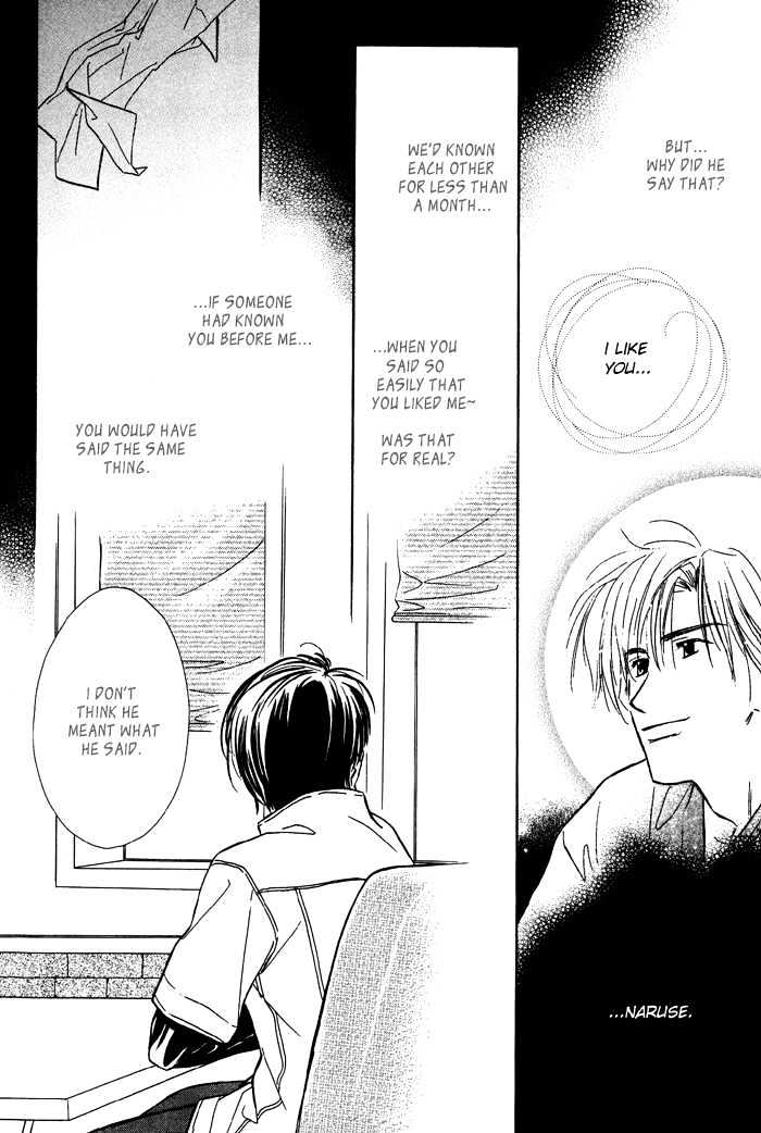 Kimi ni Sachi Are! Chapter 3 page 12 - Chapter 3 : You Pray Happiness! ~ Stage III