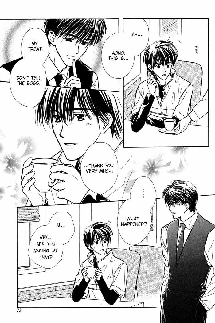 Kimi ni Sachi Are! Chapter 3 page 13 - Chapter 3 : You Pray Happiness! ~ Stage III