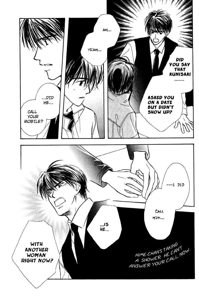 Kimi ni Sachi Are! Chapter 3 page 15 - Chapter 3 : You Pray Happiness! ~ Stage III