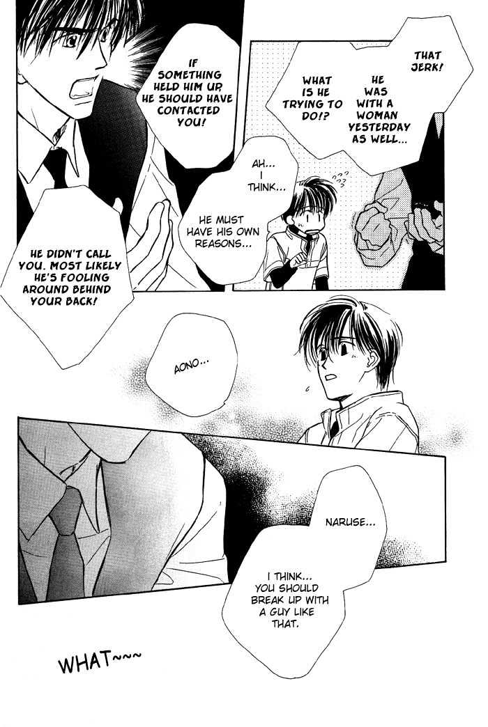Kimi ni Sachi Are! Chapter 3 page 16 - Chapter 3 : You Pray Happiness! ~ Stage III